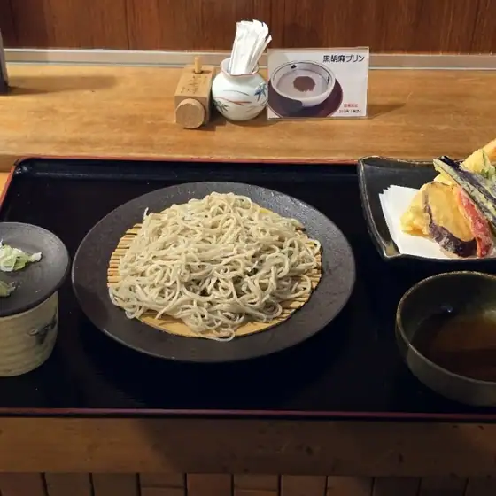 Kuromuki