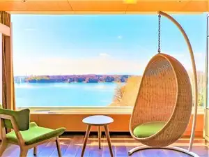 Kikusuitei (Prince Hotels & Resorts)