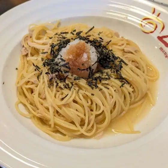 Pasta Mangiare Zaza