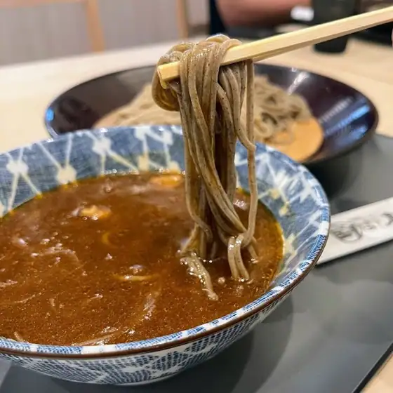 Yoshikura