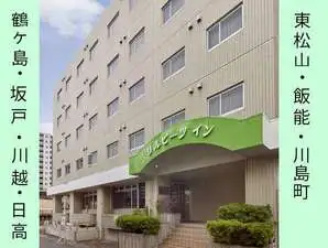 リルビーツ イン 若葉東口