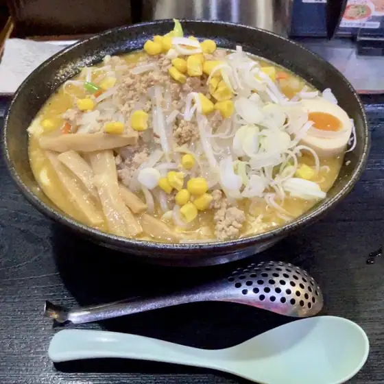 Tetsukura Wako Store