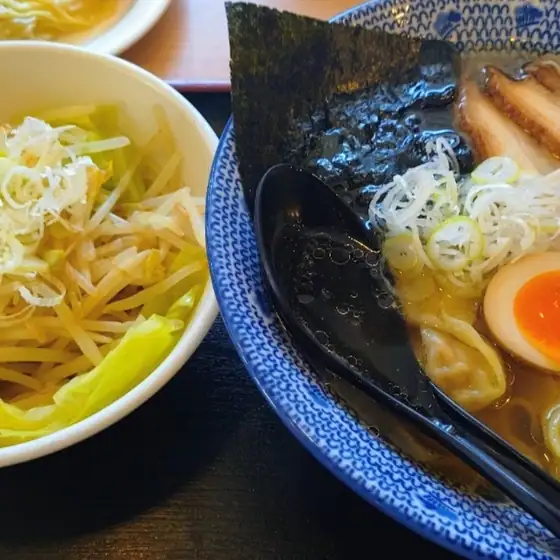 Otaka Ramen