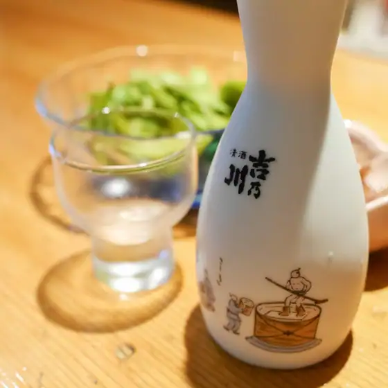 Ottoriya Wako Store