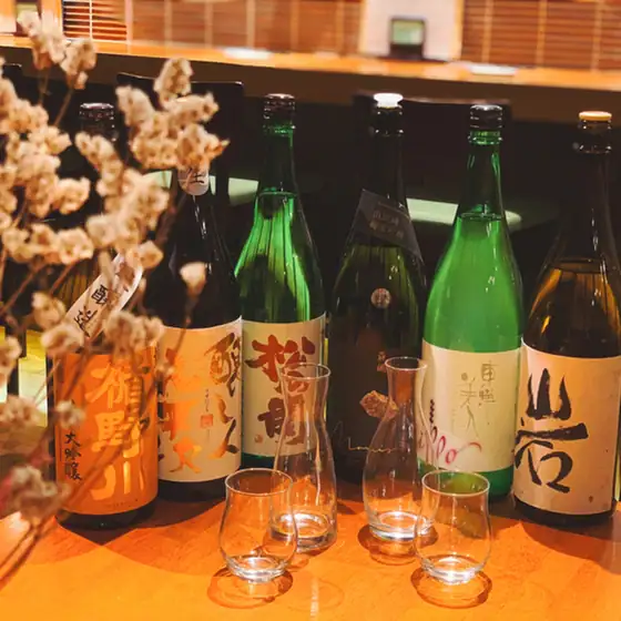 Wako Nihonshu Bar Maikake