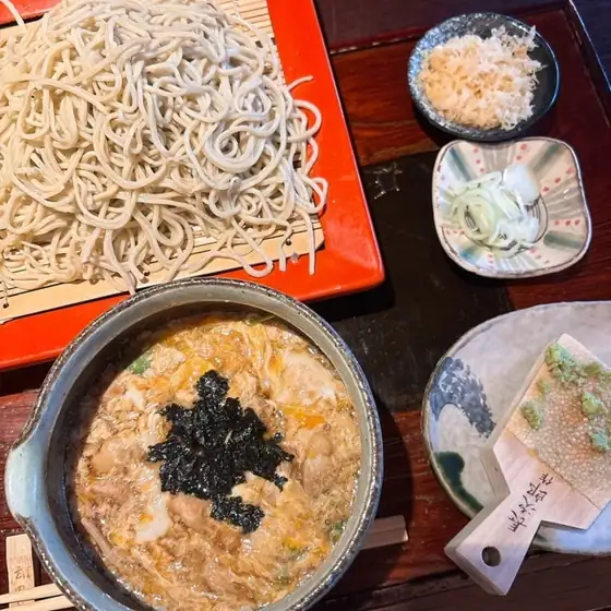 Gen Tamura