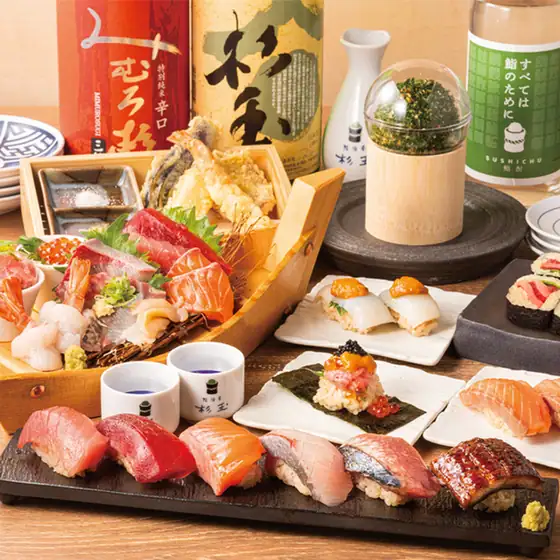 Sushi Sake Sakana Sugidama