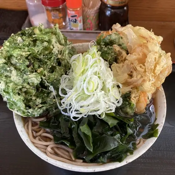 Nasubi