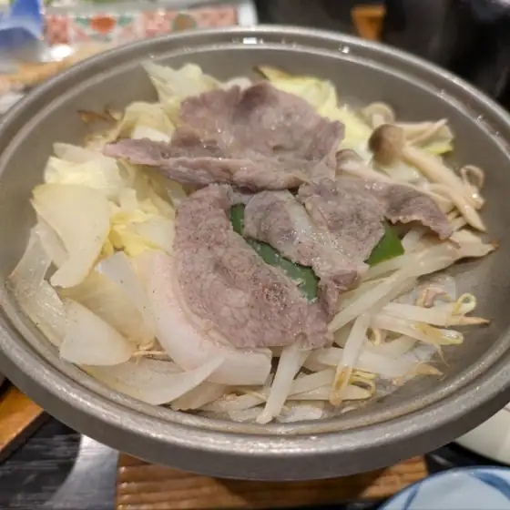 丸山鉱泉旅館