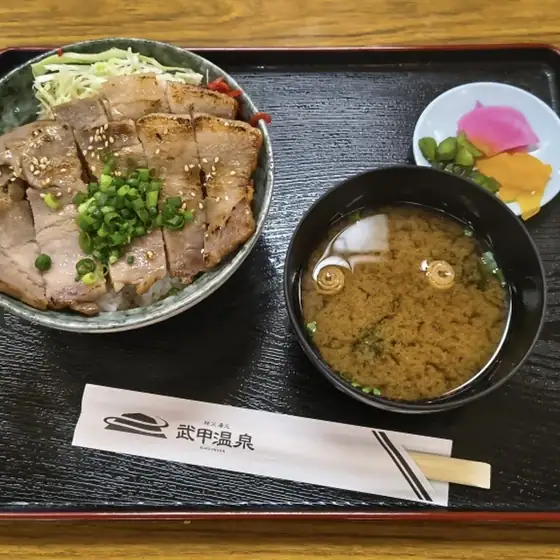 Buko Onsen