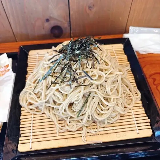 Hishio