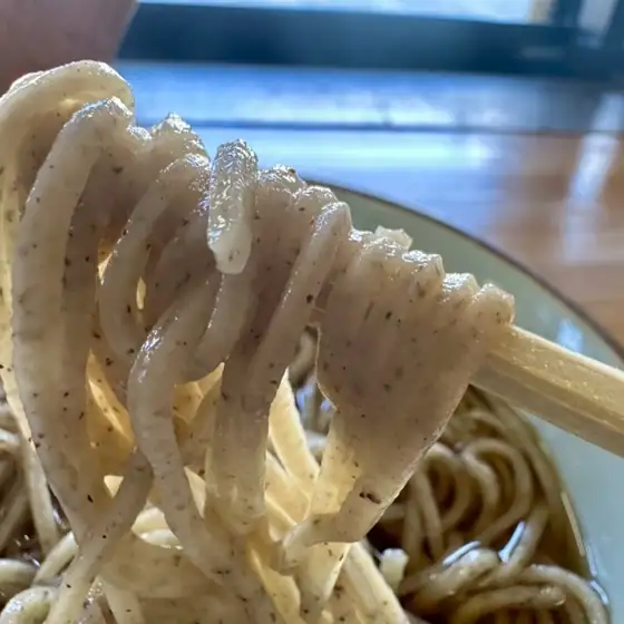 Zuriage Udon