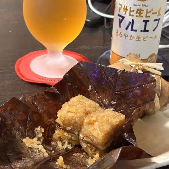 Ryotei Kojiya