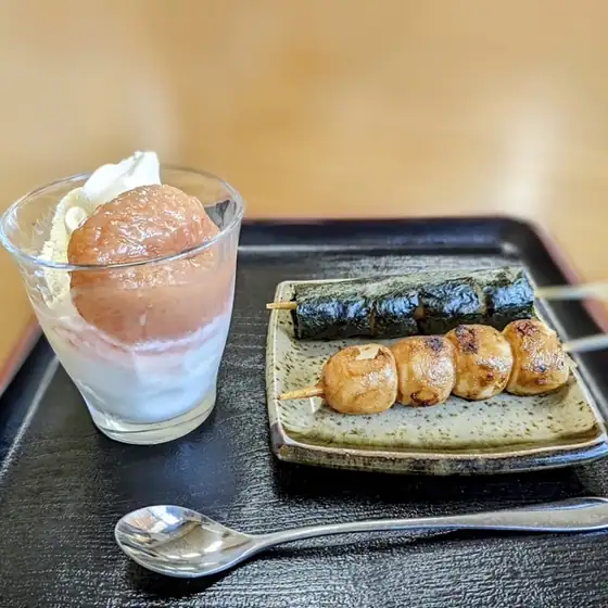 Yakuyoke Dango Dobinya