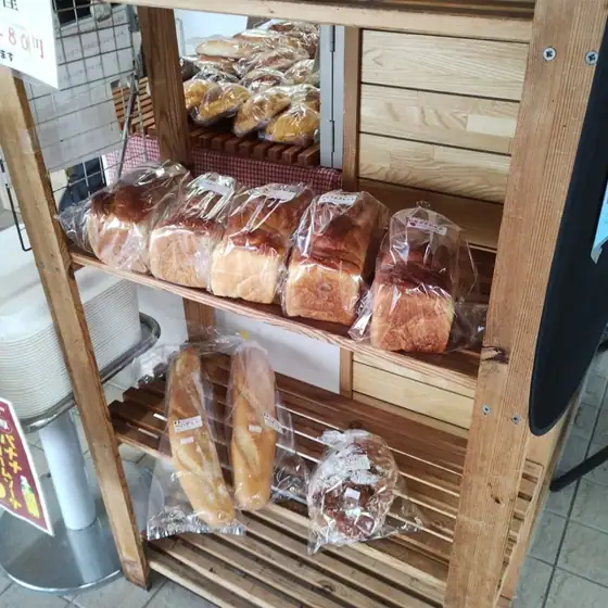 キタオカ いちごの里よしみ店
