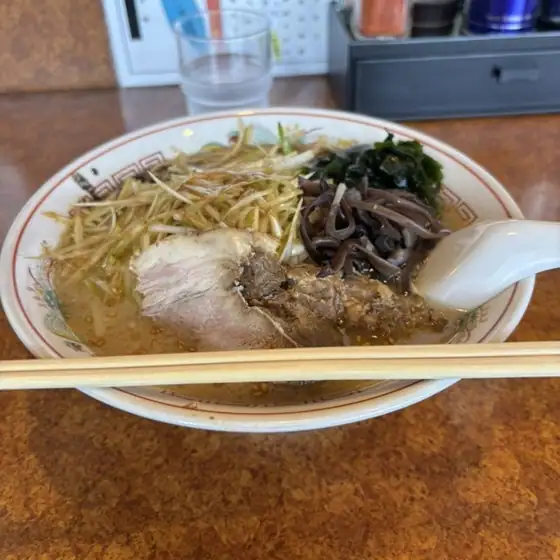 Ramen Horumon Yakiniku Ikugen Yoshimi Store