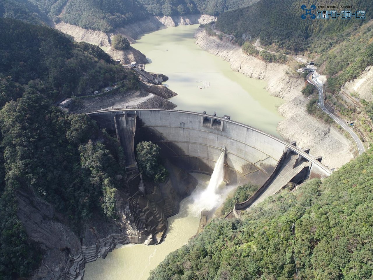Hitotsuse Dam