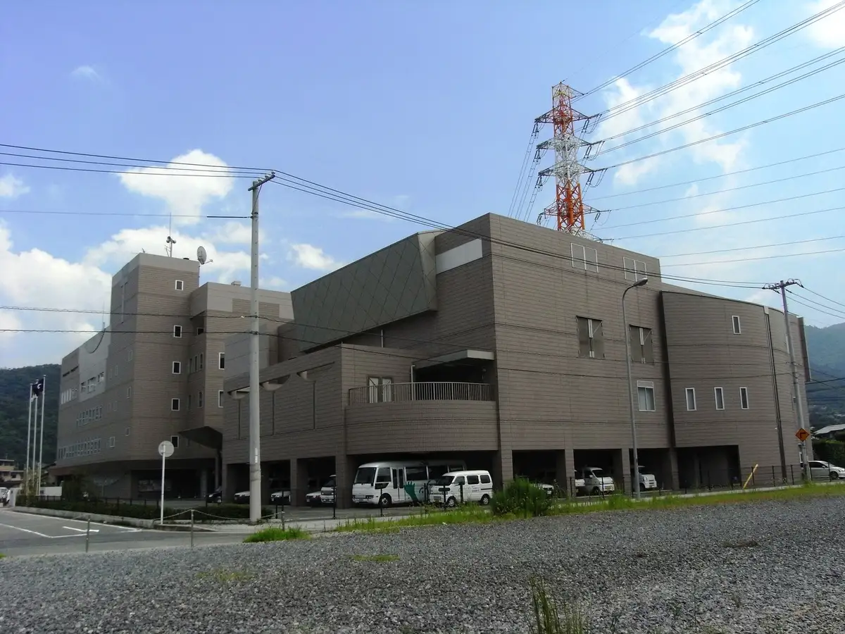 Saka Town Office