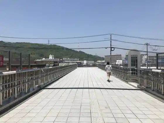 Saka Ekimae