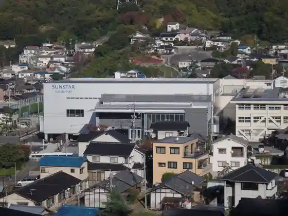 Shimohana Hall (Saka Town Civic Center)