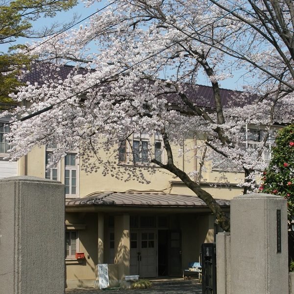 Sakado City History and Folklore Museum