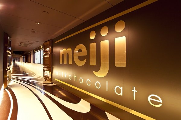 Meiji Naruhodo Factory Sakado
