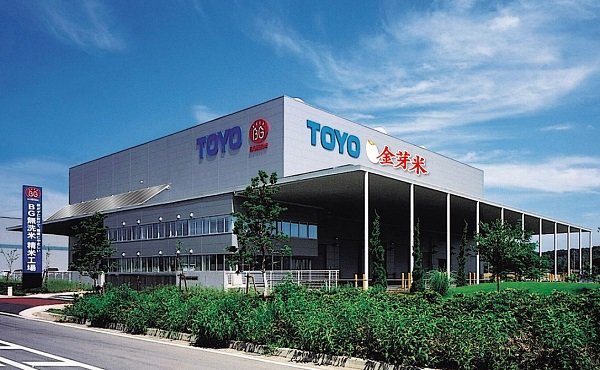 Toyo Rice Saitama Factory