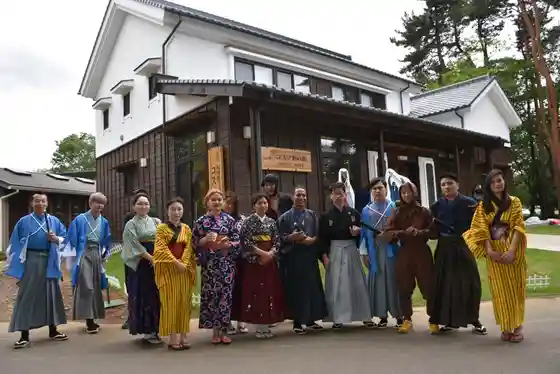 Kosupure no Kan