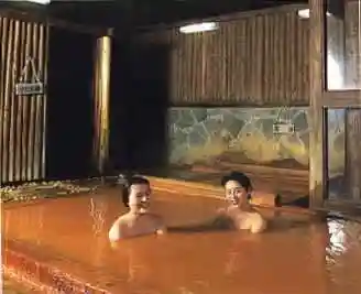 Koakazawa Onsen