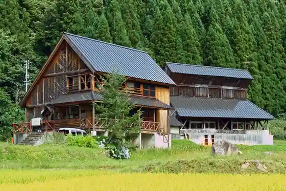 Koakazawa Hot Spring Rakuyokan