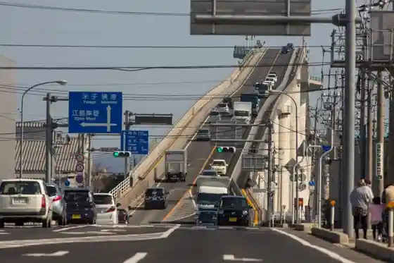 Ejima Ohashii Beta Fumi Saka