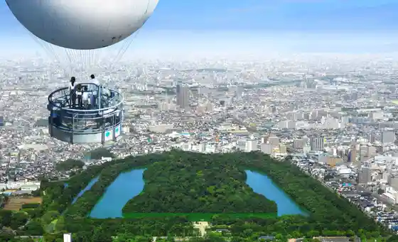 Osaka Sakai Barun