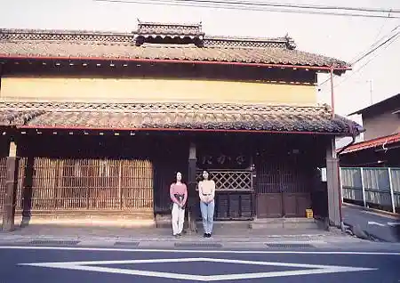 Kyu Kitaguni Kaido Town Nami