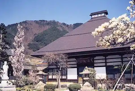 Murakami Shi Yakatato