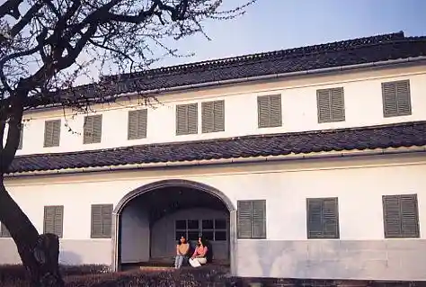 Kaku Chi Gakko