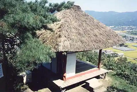 Izayoi Mizuki Do to Basho Kuhi