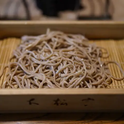 Omatsuie