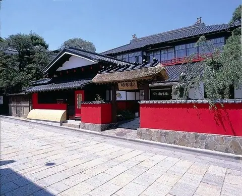 Somaro (Maiko Teahouse and Takehisa Yumeji Museum)