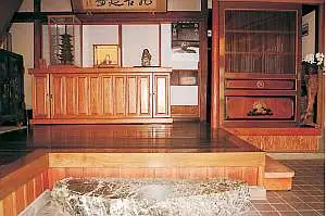 Mogami Ya Ryokan