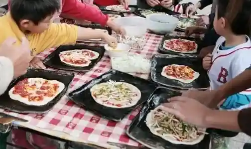 Sakegawa Village Eco Park / Year-round Activities