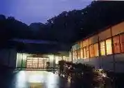 Homeisui of Hatsuya Hot Spring