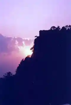 Byobu Rock along Cosmos Road, Uchiyama Gorge