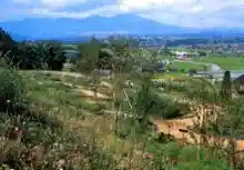 Harunadaira Park