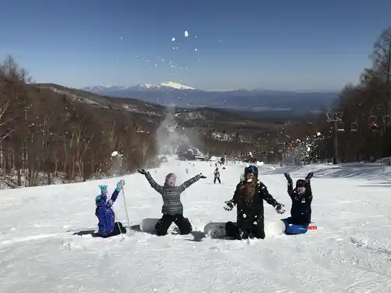 Yachiho Kogen Ski Area