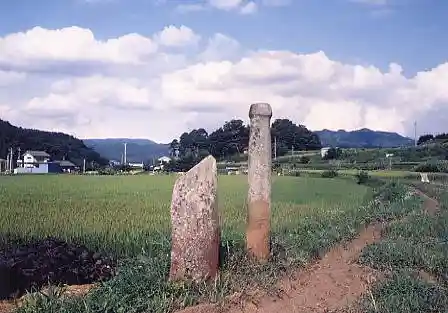 Kitazawa River Great Stone Rod
