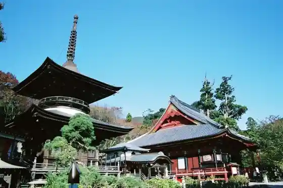 Ame Hiki Kannon