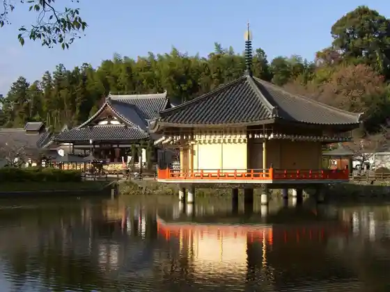 Abe Monju In