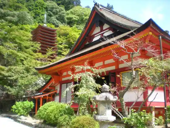 Tanzan Shrine