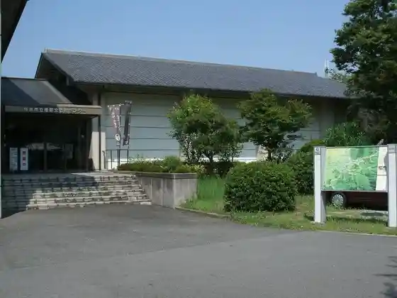 Sakurai Ritsu Maizo Bunkazai Center