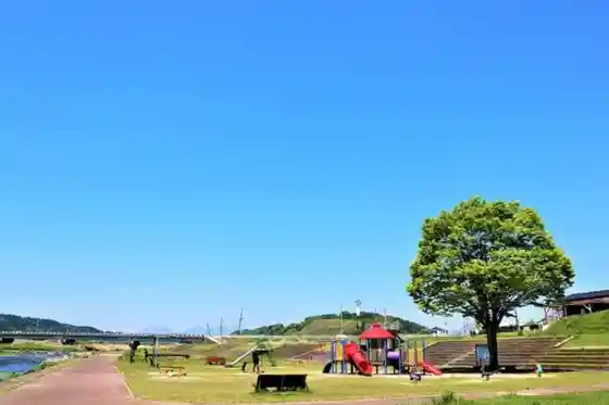 Waterside Park (Joyful Blue Park)